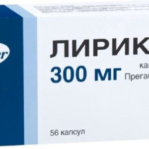 Лирика (Прегабалин) от Pfizer (56tab\300mg)